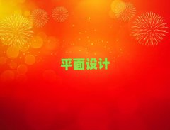 2024hƽO(sh)Ӌ(j)Ӗ(xn)