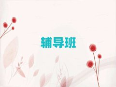 ٶɅ^(q)o