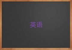 2025Ϫ˼Ӗ(xn)