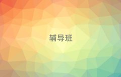 μСW(xu)o(do)r(ji)