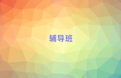 (yng)^(q)п_ĩa(b)(x)