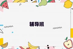 2025ݹ^(q)o(do)