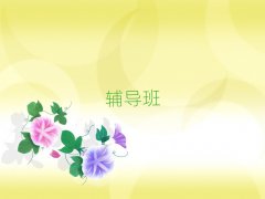 2025ɶСW(xu)(sh)W(xu)1(du)1o(do)