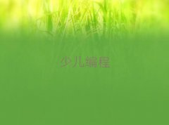 ӱ^(q)W(xu)СW(xu)̱^õČW(xu)У