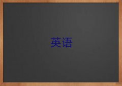 2025(j)L(zhng)^(q)ļ˼Ӗ(xn)