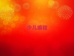 2024걱ͯͯكӖWУ