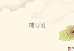l(xing)лWһһo