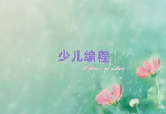 ؑcكӖ(xn)W(xu)У