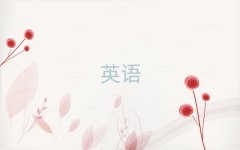 2025˼Ӗַ