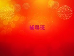 һһлW(xu)o(do)
