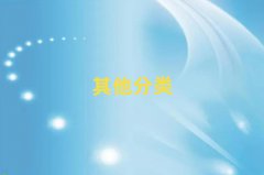2025(yng)һ(du)һСo(do)