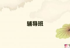 2025ϪлW(xu)1(du)1o(do)