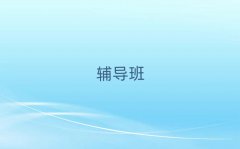 2025˲o(do)