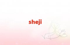 |ݸעԕӋӖWУ]