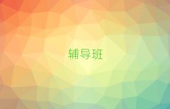 ؕ^(q)o(do)