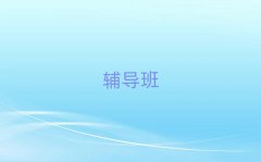 2025SД(sh)W(xu)һ(du)һo(do)