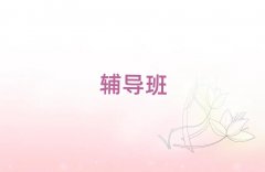 μRμ^(q)лW(xu)no(do)
