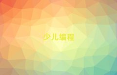 2025ݸscratchӖԒ