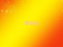 2024_|^(q)СW(xu)(sh)W(xu)o(do)