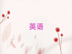 o(w)aиa(b)(x)