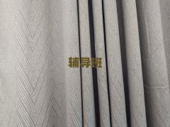 2025ꖅ^(q)(sh)W(xu)a(b)n