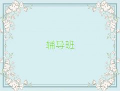 ꖳКvʷo(do)r(ji)