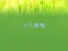ݽɅ^(q)كҪW(xu)