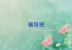 2025(yng)һ(du)һСW(xu)