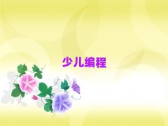 2025Lɳ껨^(q)Wكȥ