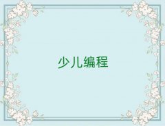 2025山^(q)ČW(xu)ك
