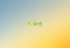 2025hНh_^(q)Д(sh)W(xu)o(do)r(ji)