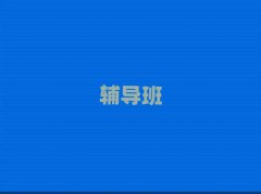 2025ꖳo(do)