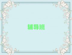 Sa(b)(x)