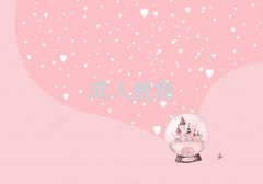 I㷻^(q)˼Ӗ(xn)