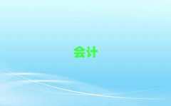 2025긣Е(hu)Ӌ(j)CӖ(xn)W(xu)У](mi)