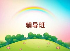 _СW(xu)(sh)W(xu)ĩa(x)