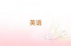 2025(j)Ϛv^(q)ԌW(xu)и