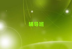 2025һ(du)һa(b)(x)