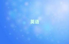 2025ɽW(xu)˼