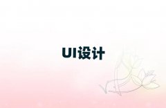 2025(j)ψUIO(sh)Ӌ