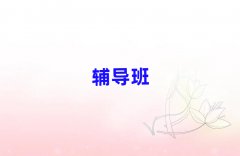 2025hI^(q)ӢZ(y)ӢZ(y)a(b)(x)
