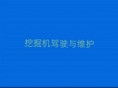 2024W(xu)칤ھC(j)