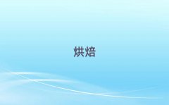 20255·ݺ決Ӗ(xn)