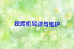 2024}ǖ|_Л]лAWһھC