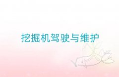 2025HW(xu)C(j)ǰ;