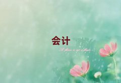 ݕӋӖ(xn)