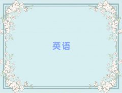 2025_^(q)W(xu)и