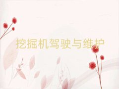 2025hھC(j)̌W(xu)