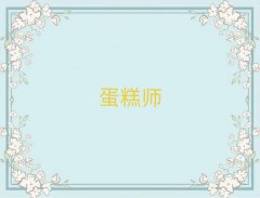 ļҾϵ決һ(du)һӖ(xn)C(j)(gu)(j)@c(din)xõĵ決C(j)(gu)