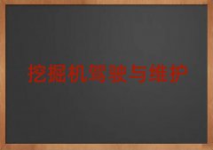 2024̰̌^(q)ЌW(xu)ھC(j)